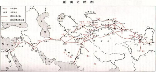 丝绸之路起始于哪个朝代的人（丝绸之路起始于什么朝代） 第1张