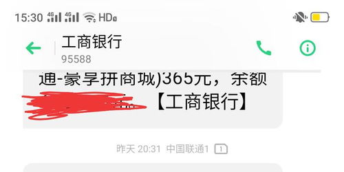 网拍诈骗投诉平台,诈骗横行无处申诉?近年来，随着网络购物的兴起，相机诈骗事件也在剧增 网拍诈骗投诉平台,诈骗横行无处申诉?近年来，随着网络购物的兴起，相机诈骗事件也在剧增 应用