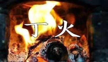 八字十天干十神六亲