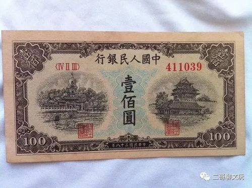 极品香烟一手货源多少钱多少钱_极品香烟一手货源多少钱多少 - 2 - 680860香烟网