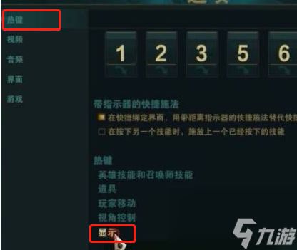 lol怎么打开fps和延迟(如何打开游戏的帧数lol)