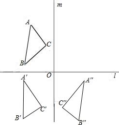 为什么A与B的对称差等于A与C的对称差则B=C.