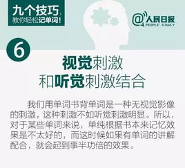 受用终身的店铺选址的5大技巧（值得收藏）