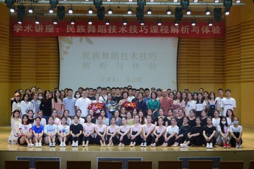 星海音乐学院附属中等音乐学校