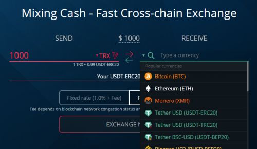 TRX兑换USDT