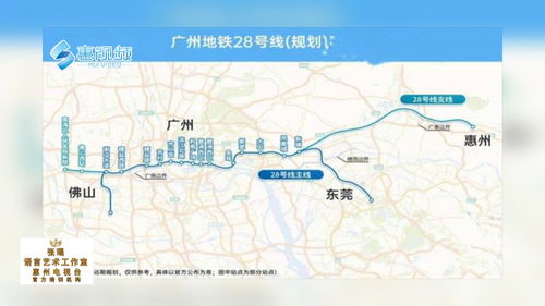 佛山地铁5号线为何叫停,佛山地铁5号线 叫停