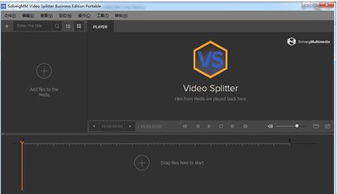 剪辑短视频用哪个软件最好 有推荐吗
