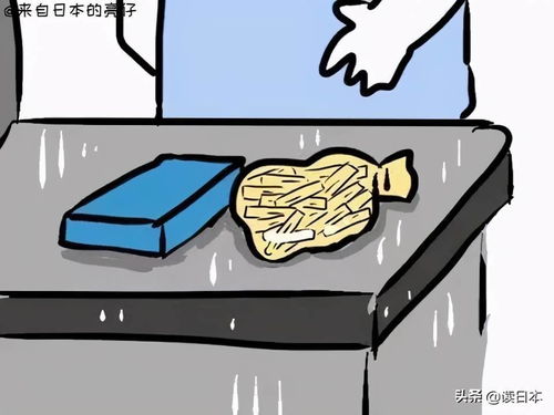 相识当天就睡在一个被子里 日本小伙在中国的暖心经历