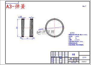 新型水平井延伸工具设计