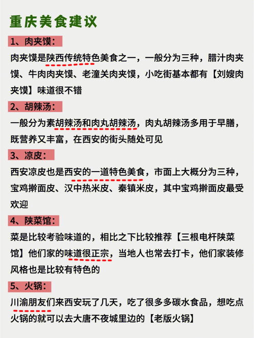 2021比较冷门的专业,大专冷门专业有哪些(图1)