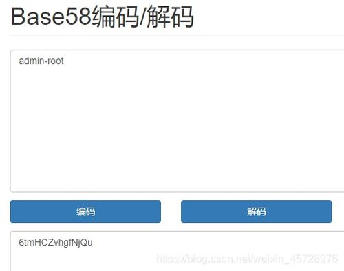 比特币用什么字母表示,比特币的英文缩写 比特币用什么字母表示,比特币的英文缩写 融资