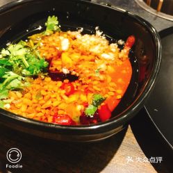 嘿串串 团结路店 的重庆香油料碗好不好吃 用户评价口味怎么样 西安美食重庆香油料碗实拍图片 大众点评 