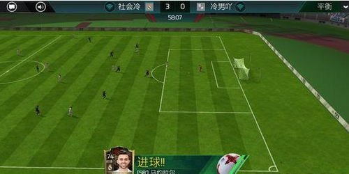 FIFA真钱买球充值,fifa online3 能不能用真钱买EP-第1张图片-深圳市凯迪瑞门窗科技有限公司