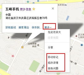 怎么知道一个公司采购的电话号码