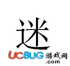 网络用词怕什么意思,网络用语有什么可怕的意思?揭开了网络流行语背后的故事 网络用词怕什么意思,网络用语有什么可怕的意思?揭开了网络流行语背后的故事 词条