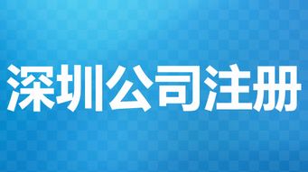  台湾富邦集团股东是谁呀,投资布局与家族传承 天富登录