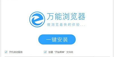 pi浏览器电脑版下载,如何在电脑上下载Pi浏览器? pi浏览器电脑版下载,如何在电脑上下载Pi浏览器? NTF