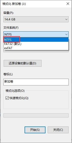 windows支持的文件系统,Widows支持的文件系统全面解析