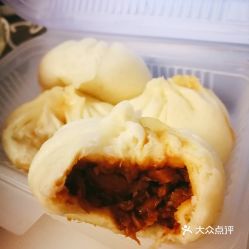 庆丰包子铺 大山子店 的酱肉冬笋好不好吃 用户评价口味怎么样 北京美食酱肉冬笋实拍图片 大众点评 