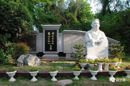 清明节也请到古今著名书画家墓前祭拜一下吧 您知道这些墓都在哪里吗 