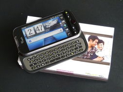 HTC MyTouch 4G Slide与摩托罗拉Atrix 4G哪个好？