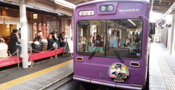 来日本坐一次 痛电车 ,开启一段不同寻常的动漫电车之旅 