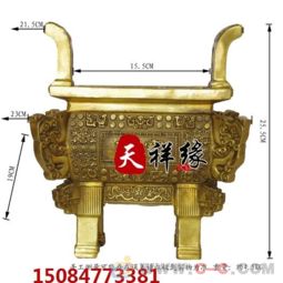 长沙 供应纯铜鼎摆件招财四方鼎四足方鼎摆设商务礼品