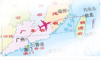 台湾桃园国际机场远雄自贸港区