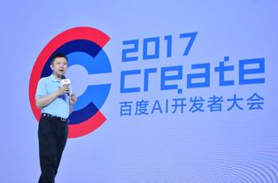 百度创作中心怎么创作