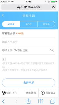 mnc币怎么提取,MC币的提取方法。 mnc币怎么提取,MC币的提取方法。 应用