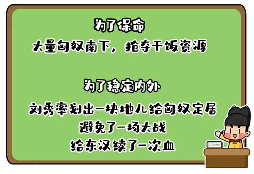 比汤加火山爆发更致命,这些瞬间中国古代文明是怎么挺过去的