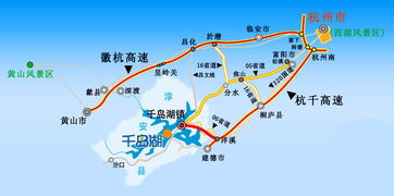 千岛湖旅游路线,千岛湖自驾游最佳路线图