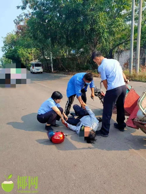 东方一七旬老人被三轮车压住大腿,无法动弹