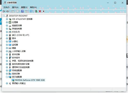 永劫无间配置2000以内,永劫无间电脑配置要求官方永劫无间电脑配置要求高吗