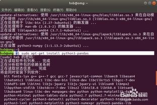 python3入门机器学习,从基础到实践