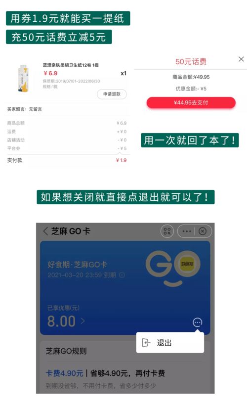 文科冷知识100篇(文科常识大全)