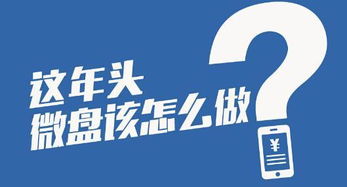  富邦注册资本多少钱一个啊,注册资本多少钱 天富官网