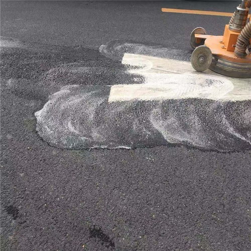 马路标线漆如何清除,使用化学品