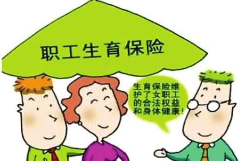 小孩医保怎么报销(母婴店小孩保险怎么报销)