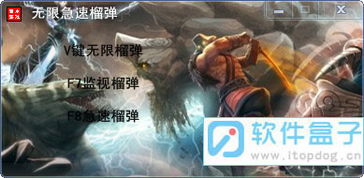 穿越火线雷霆塔无限榴弹(火线精英生化模式最强武器Top10)