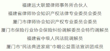 网络时代如何避免侵权,这些侵权雷区你都知道吗 民法典进家庭 第四十三期来解析