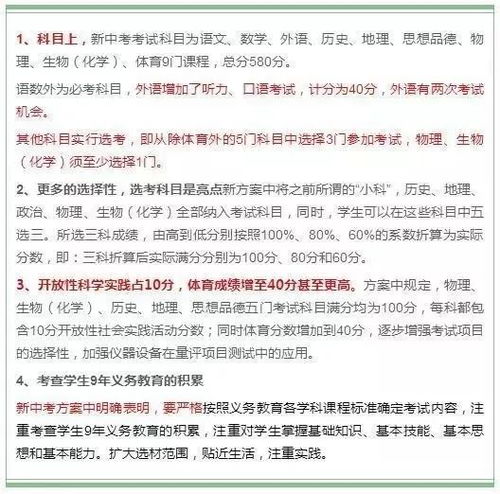 后记查重了吗？别让这些小细节毁了你的论文