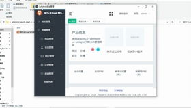 appcms网站原创AI文章自动生成更新发布站群工具