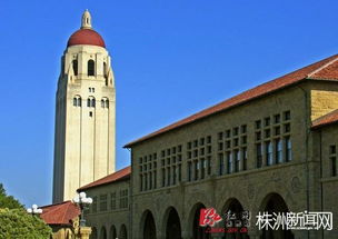 美国十大顶级商学院，斯坦福大学商学院院校简介