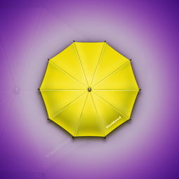 黄色雨伞图标练习