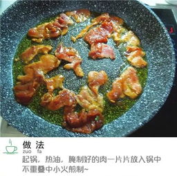 不用烤箱的烤肉你吃过吗