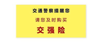 西昌汽车保险怎么买最划算西昌到盐源县坐汽车要做多少时间,现在的票价是多少,谢谢,