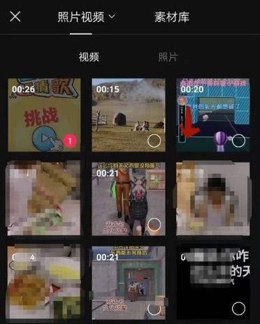 怎么制作抖音游戏推广视频,抖音游戏推广视频怎么做