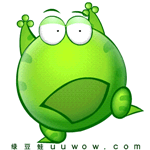 绿豆蛙表情包