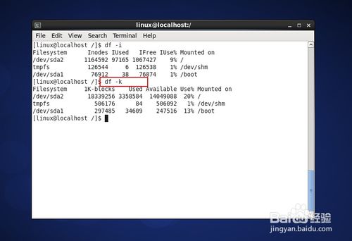 linux查看磁盘空间命令,关于linux中检查磁盘空间的命令